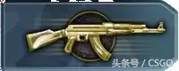 「萌新課堂」CSGO段位知多少？看看你屬于哪個段位