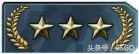 「萌新課堂」CSGO段位知多少？看看你屬于哪個段位