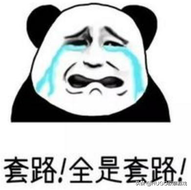 《不思議迷宮》里有兩個能獲100鉆的彩蛋，第二個你拿到了沒？