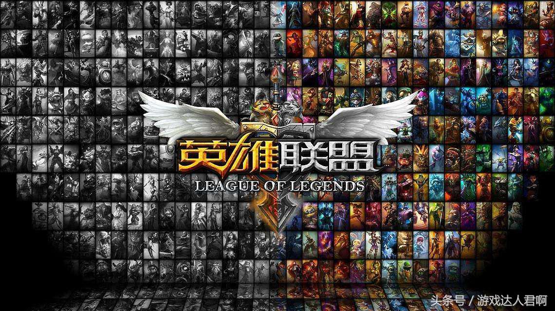 LOL：為什么都說靈活排位水分大，比單雙排垃圾？你覺得呢？