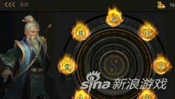 問道手游坐騎怎么融合 坐騎融合功能詳解