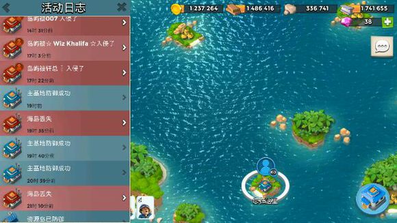 22本最佳陣型 海島奇兵22本防御陣型