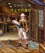 淺談DNF副職業 煉金術士如何玩呢？