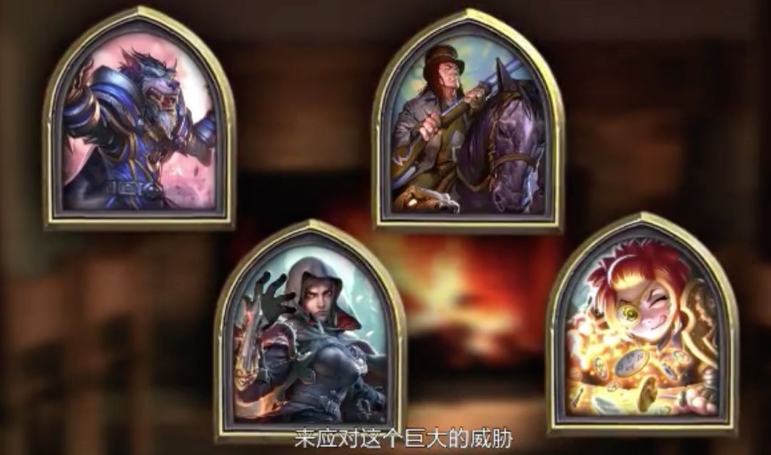 爐石傳說：女巫森林冒險模式4月27日開放，獎勵4卡包！