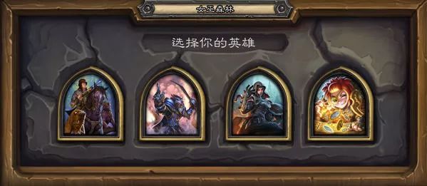 爐石傳說：女巫森林冒險模式4月27日開放，獎勵4卡包！