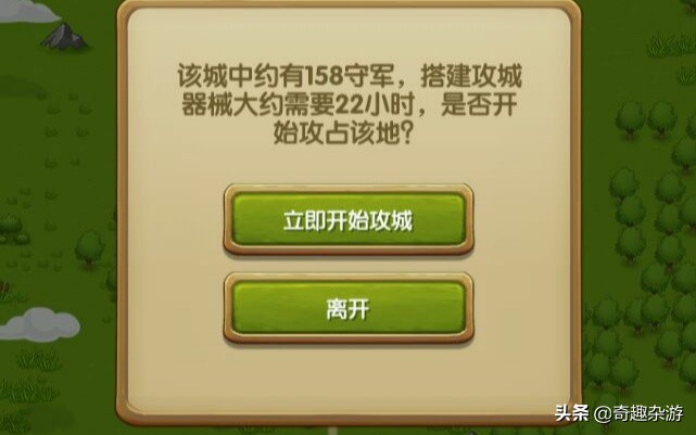 沒電腦、沒網，老家過年如何打發時間？10款單機手游推薦任你選！