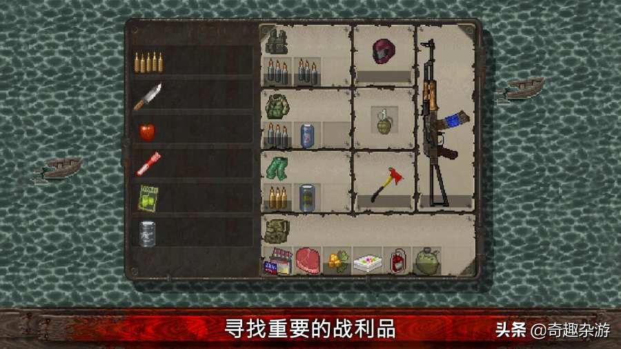 沒電腦、沒網，老家過年如何打發時間？10款單機手游推薦任你選！
