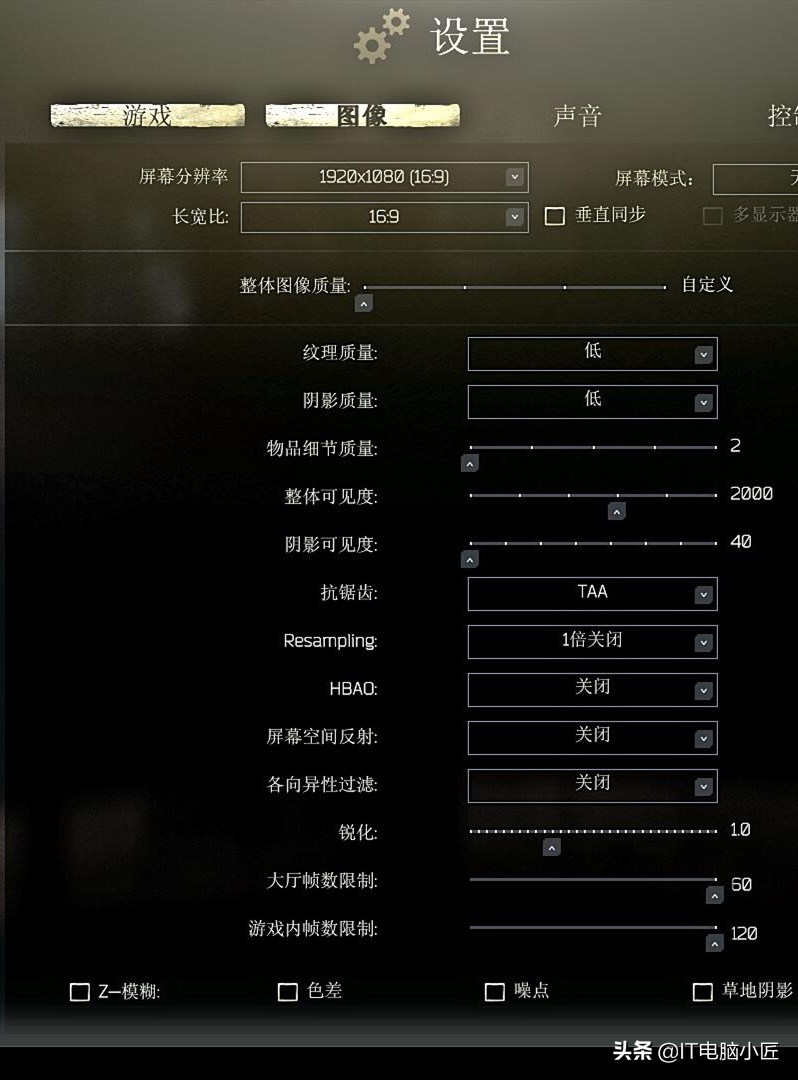 《逃離塔科夫》有多好玩？電腦小匠推薦爽玩電腦配置