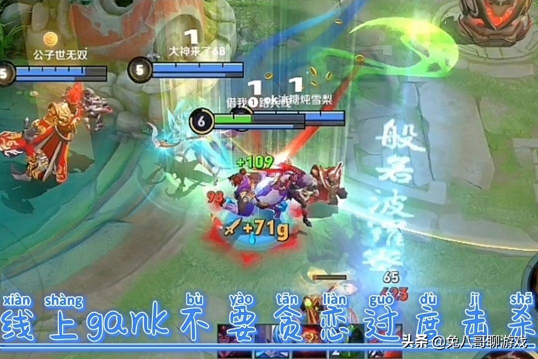孫悟空高熱度不是沒有道理的，操作簡單收益還高，全細節操作奉上