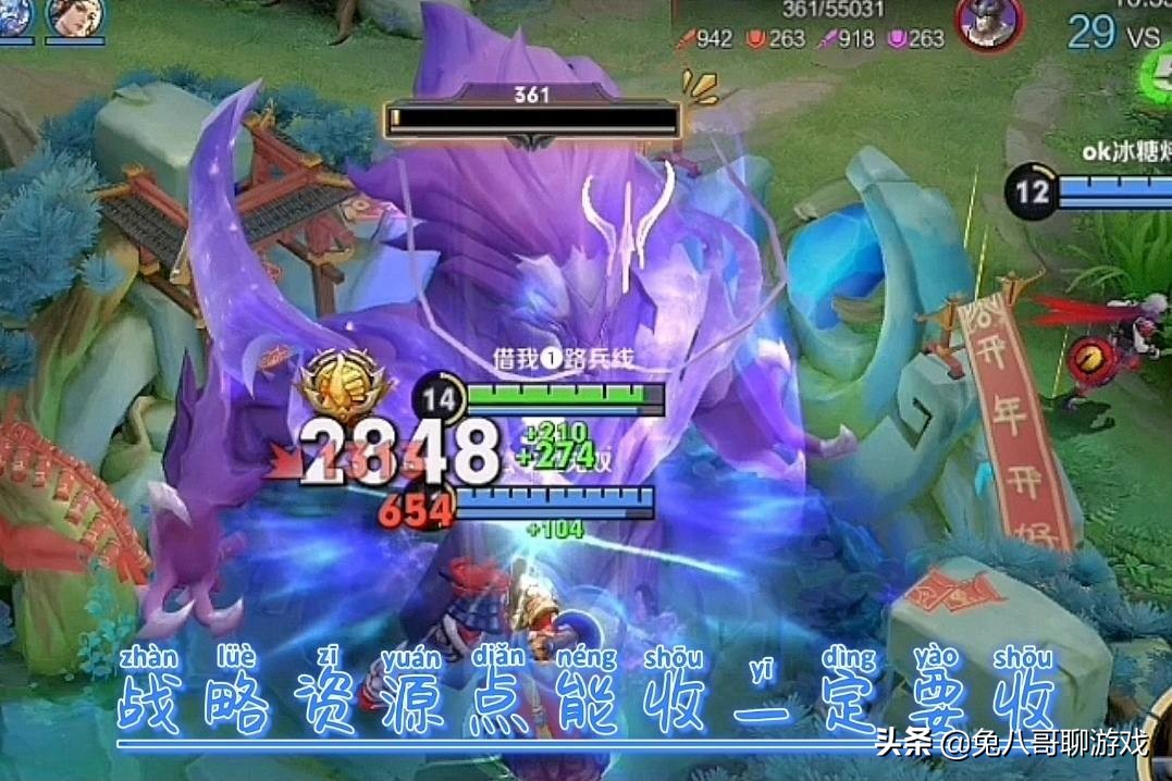 孫悟空高熱度不是沒有道理的，操作簡單收益還高，全細節操作奉上