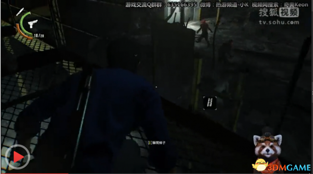 惡靈附身2經典難度全章節打法流程攻略