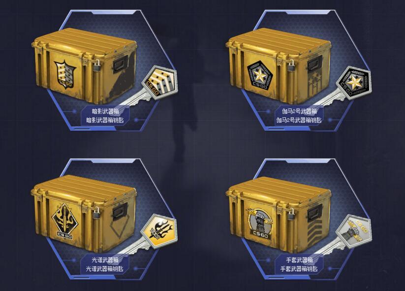 CSGO首勝就有箱子鑰匙拿？追夢就看這周末！