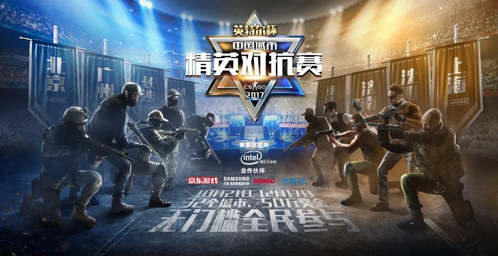 CSGO首勝就有箱子鑰匙拿？追夢就看這周末！