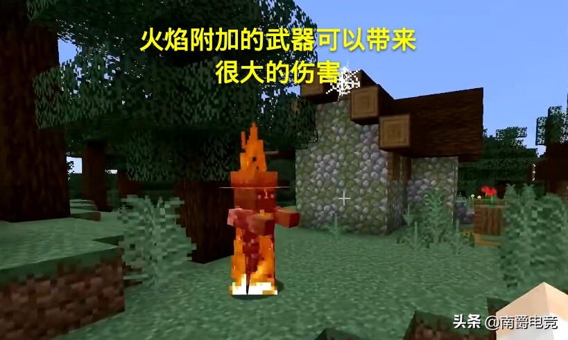MC：裝備傷害低？你一定忽略了這五個附魔，三叉戟無敵全靠它