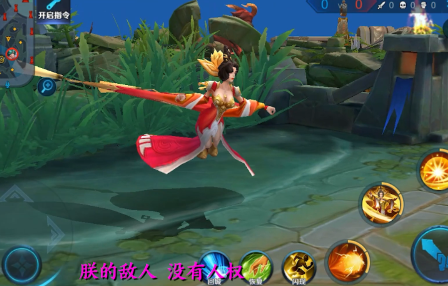 王者榮耀 女帝武則天原皮臺詞全欣賞 美男子們恭敬等待朕的收割吧