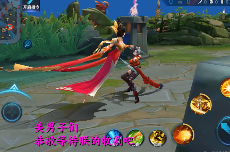 王者榮耀 女帝武則天原皮臺詞全欣賞 美男子們恭敬等待朕的收割吧