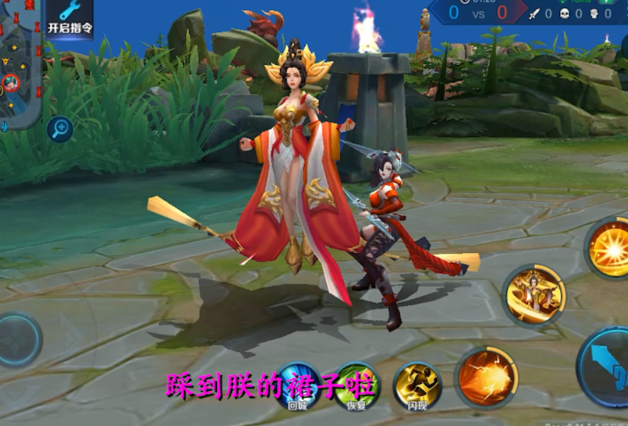 王者榮耀 女帝武則天原皮臺詞全欣賞 美男子們恭敬等待朕的收割吧