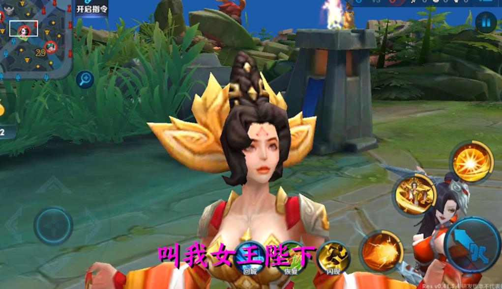王者榮耀 女帝武則天原皮臺詞全欣賞 美男子們恭敬等待朕的收割吧