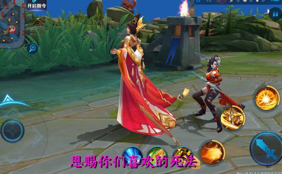 王者榮耀 女帝武則天原皮臺詞全欣賞 美男子們恭敬等待朕的收割吧