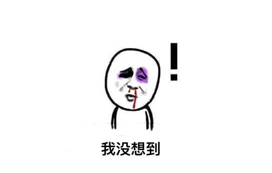 天龍八部手游:老玩家教你少走彎路 快速打造一個極品逍遙號