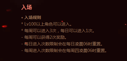 DNF劍魂特色玩法、加點技巧、裝備路線，讓你所向披靡的攻略