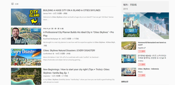 從十步一崗到屎漫金山《都市天際線》的市長入門手冊
