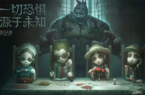 劇情結局真相揭秘