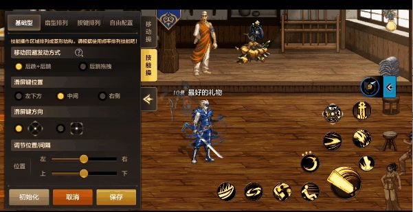 《地下城與勇士手游》將于2020年暑期正式上線
