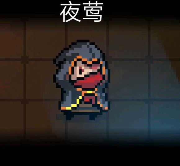 元氣騎士3款最帥的特效皮膚，穿上它們，技術再菜也是焦點