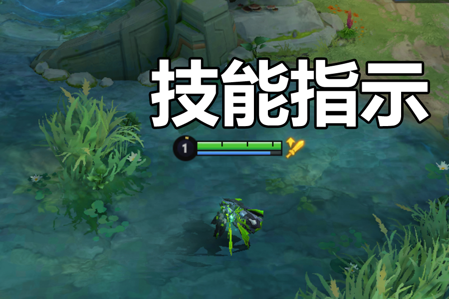 王者榮耀：玩孫尚香總是不能一槍秒人？其實連招是主要