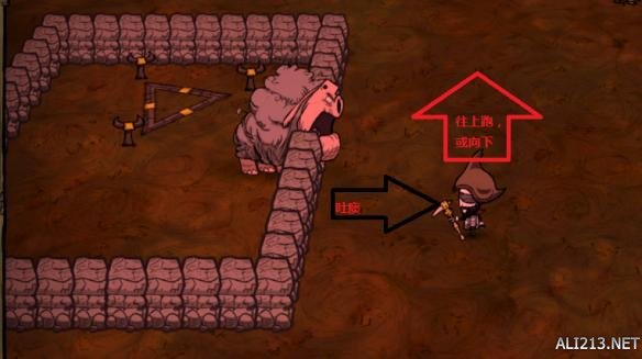 《饑荒》聯機版本動物養殖圖文攻略