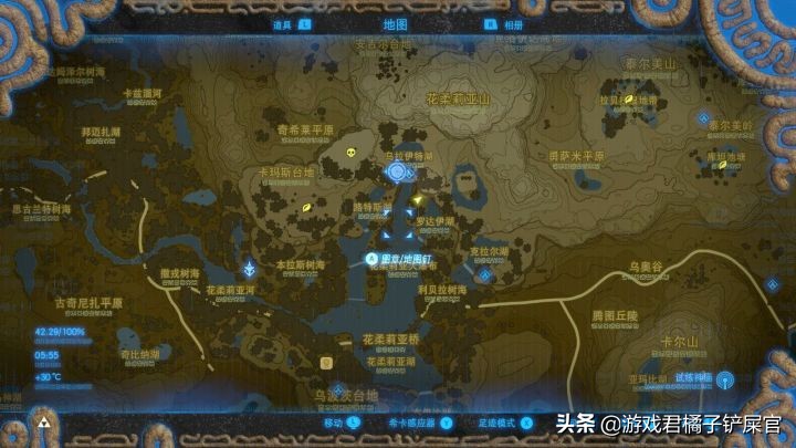 游戲《塞爾達傳說：曠野之息》有哪些游玩技巧？刷怪篇+素材篇