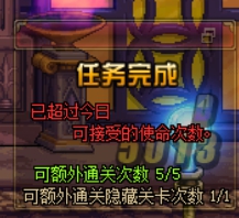 如何快速成型，DNF哈林史詩裝備制作流程詳解