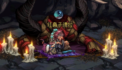 如何快速成型，DNF哈林史詩裝備制作流程詳解