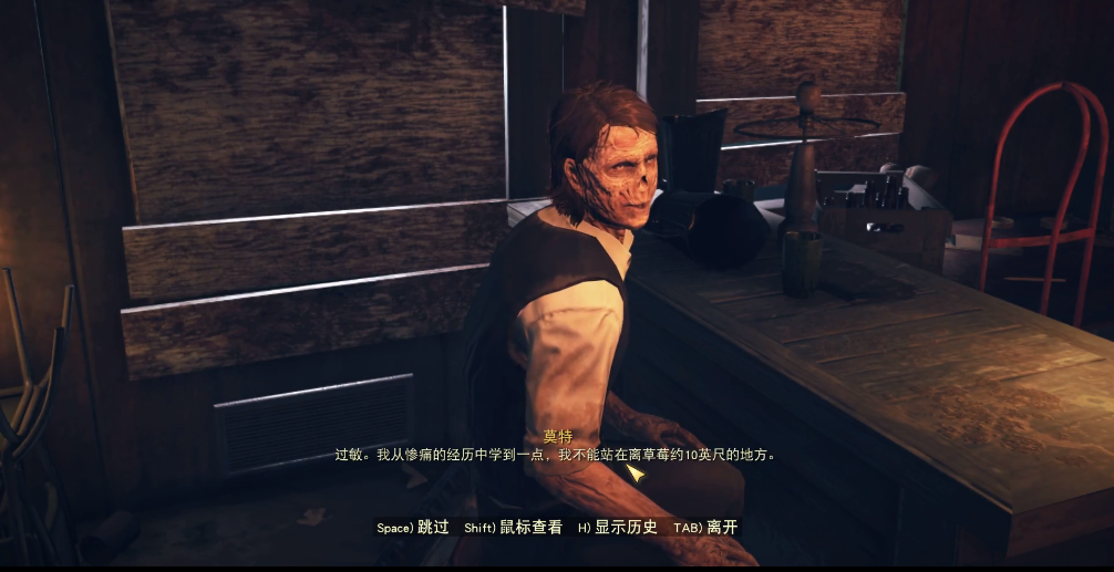 被玩家痛罵半年的《輻射76》香起來了？登錄Steam，口碑迅速攀升