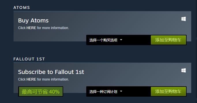 被玩家痛罵半年的《輻射76》香起來了？登錄Steam，口碑迅速攀升