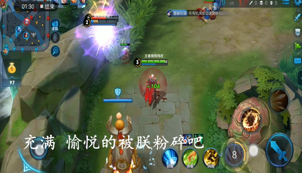 王者榮耀 嬴政原皮的13句臺詞 最后一句因“小學生”而改變