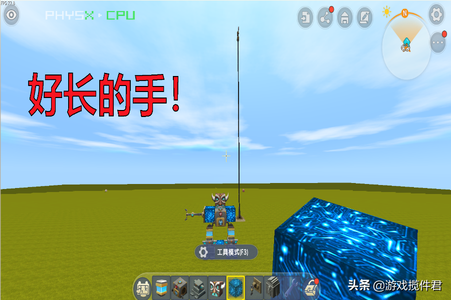 迷你世界：玩家自制“黑科技”機器人，大神看后沉默了，附帶教程
