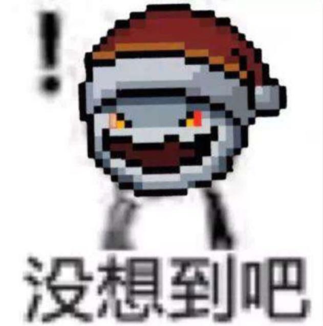 元氣騎士：還在為通關發愁？做好這4點，過關如喝水一樣簡單