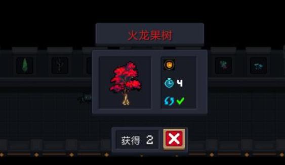 元氣騎士：還在為通關發愁？做好這4點，過關如喝水一樣簡單