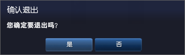 小編親身測試LOL國服海克斯寶箱，教你一秒抽出理想皮膚！