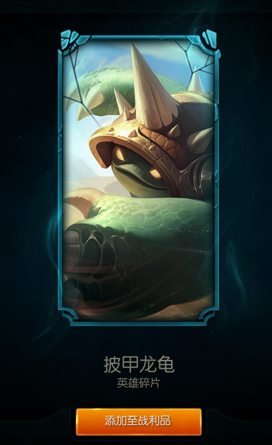 小編親身測試LOL國服?？怂箤毾洌棠阋幻氤槌隼硐肫つw！
