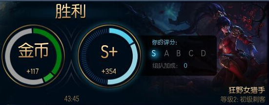 小編親身測試LOL國服?？怂箤毾洌棠阋幻氤槌隼硐肫つw！