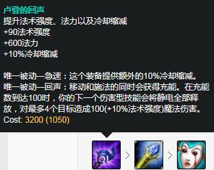 全分段上分如喝水——S9勝率第一的最強中單套路彗星蛇女萬字攻略