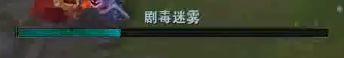 全分段上分如喝水——S9勝率第一的最強中單套路彗星蛇女萬字攻略
