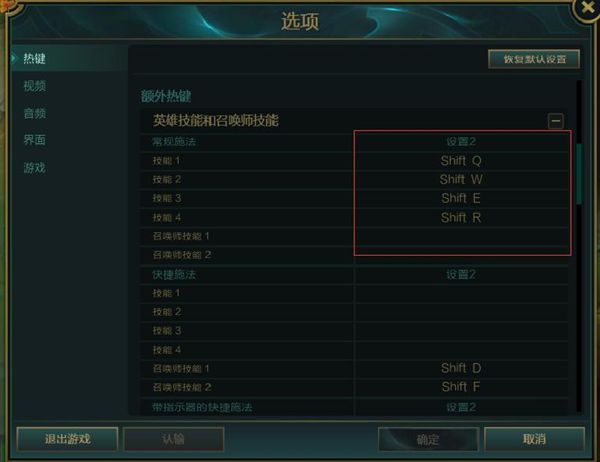 技能說明不會告訴你的事 錘石技能全揭秘