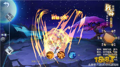 《武林外傳手游》戰力提升篇:助你有效提升戰力