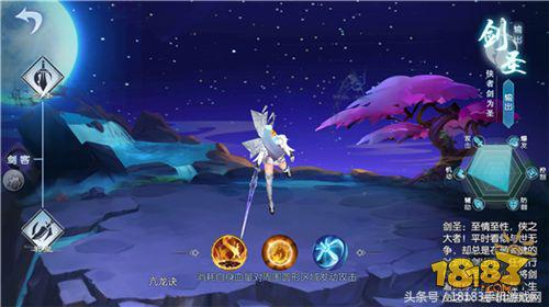 《武林外傳手游》戰力提升篇:助你有效提升戰力