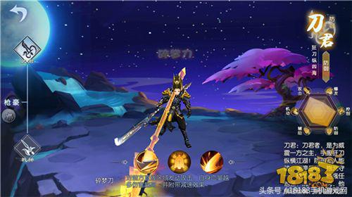 《武林外傳手游》戰力提升篇:助你有效提升戰力