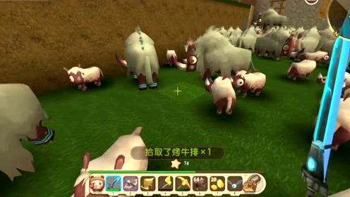 迷你世界各種動物的馴服方式，迅猛龍難度不小，第四很多人想養